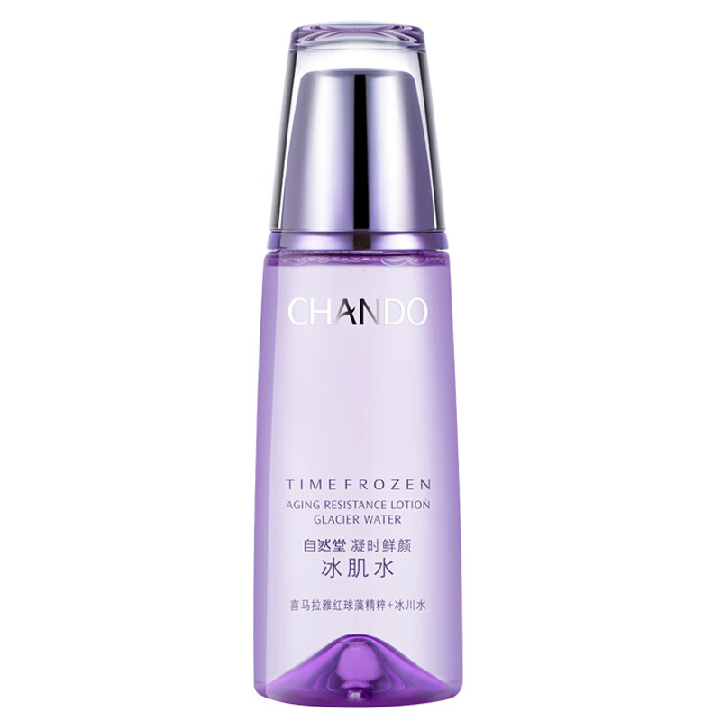 自然堂 凝时鲜颜冰肌水