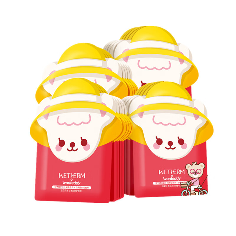 温碧泉 泰迪泉芯净白修护面膜