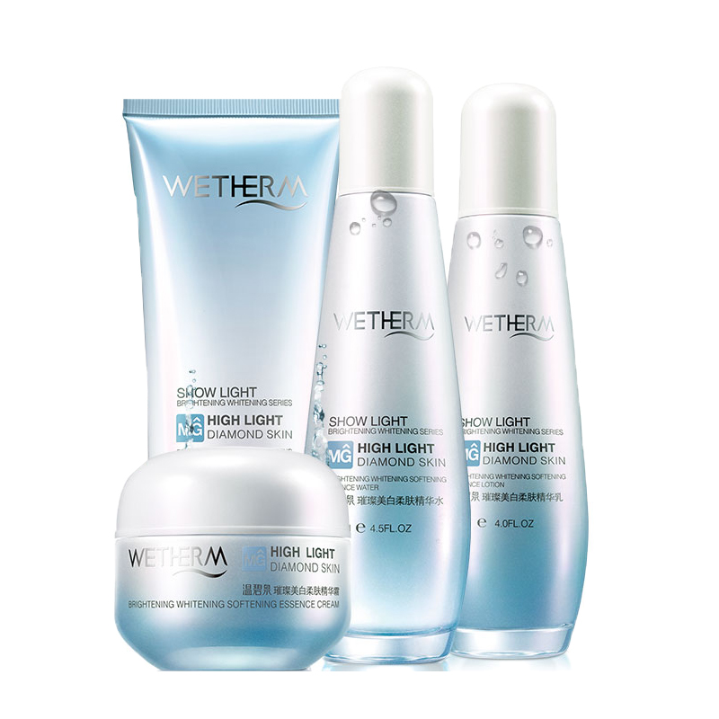 温碧泉 烟酰胺玻尿酸 护肤套装