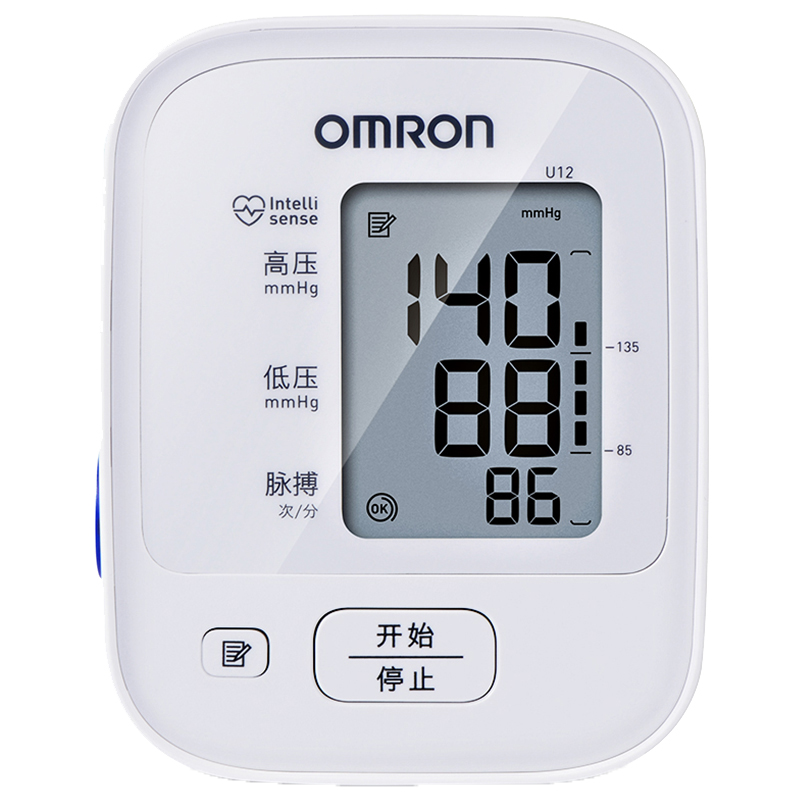 欧姆龙家用上臂血压计