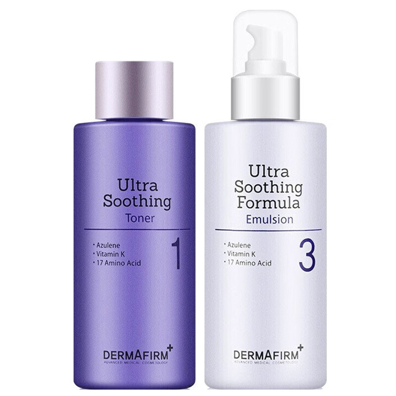 德妃 易吸收 护肤套装