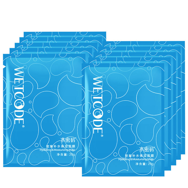 水密码 玻尿酸天丝面膜