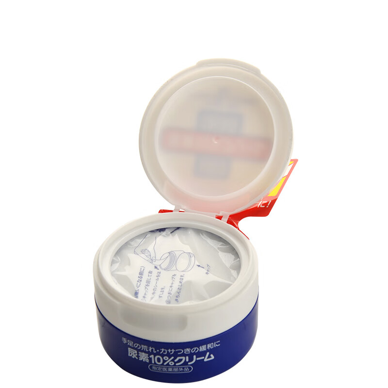 资生堂 尿素补水滋养修护护手霜