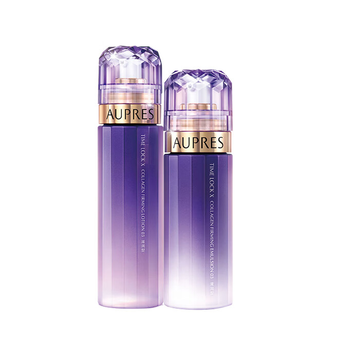 欧珀莱 胶原滋润护肤化妆品套装