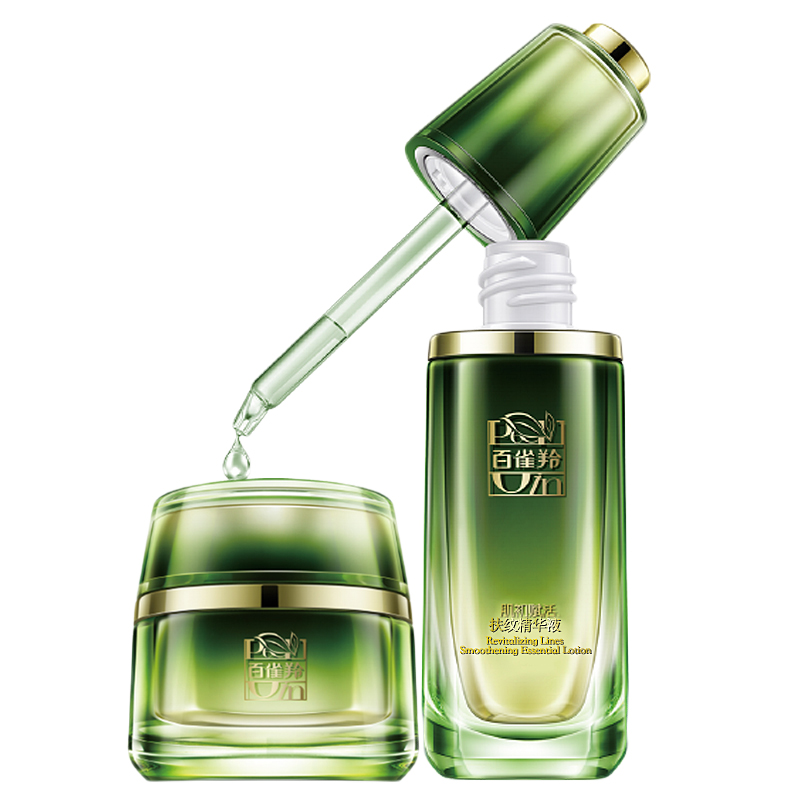 百雀羚 紧致淡斑精华