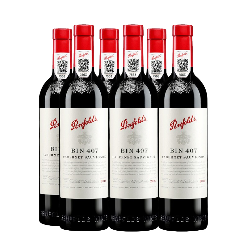 奔富 单宁成熟 葡萄酒