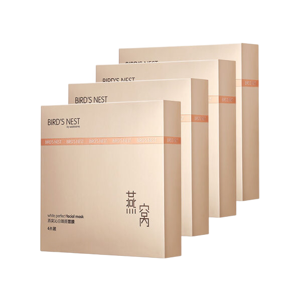 屈臣氏 燕窝皙白沁润面膜