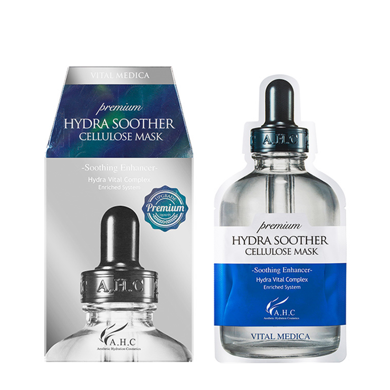 AHC B5玻尿酸臻致补水面膜