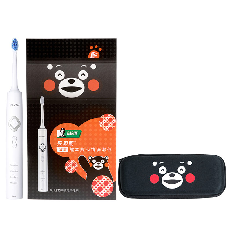 黑人 ET3成人声波电动牙刷