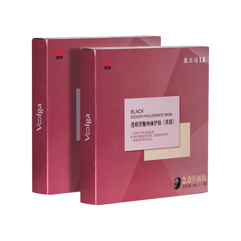 敷尔佳 透明质酸钠面膜