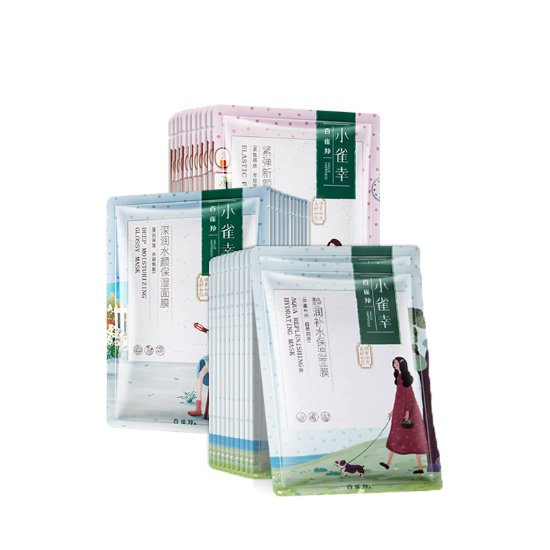 百雀羚 小雀幸补水紧致面膜