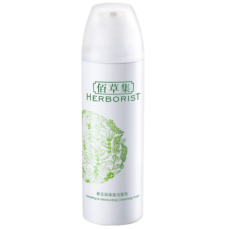 佰草集 新玉润保湿洁面泡