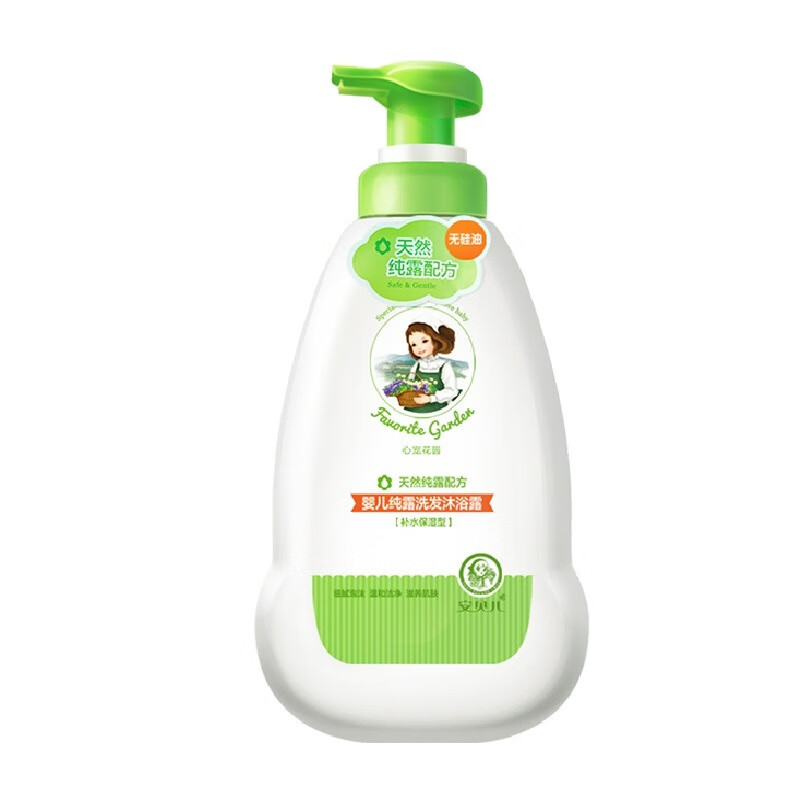 安贝儿 保湿婴儿洗护合一