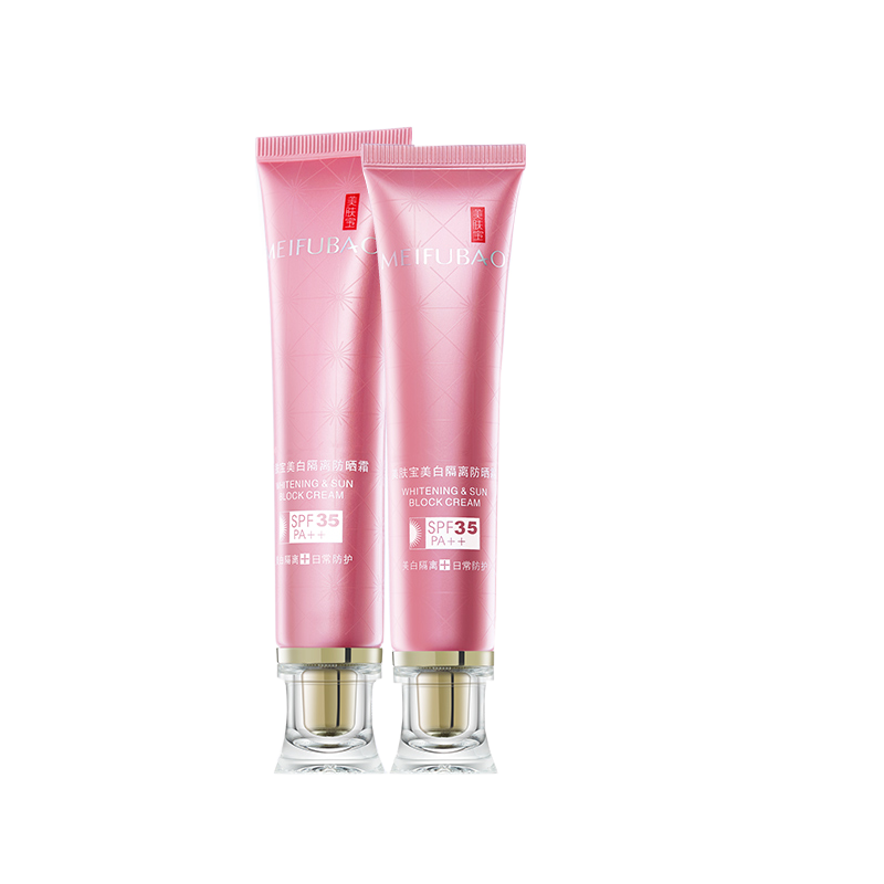 美肤宝 美白防晒隔离霜