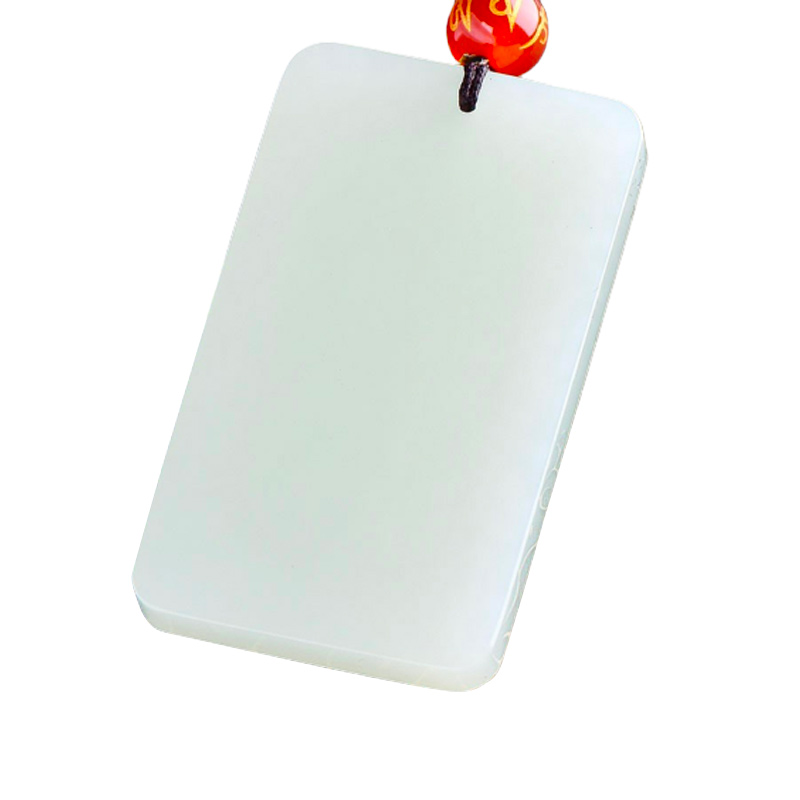 可玉可求 和田玉无事牌吊坠