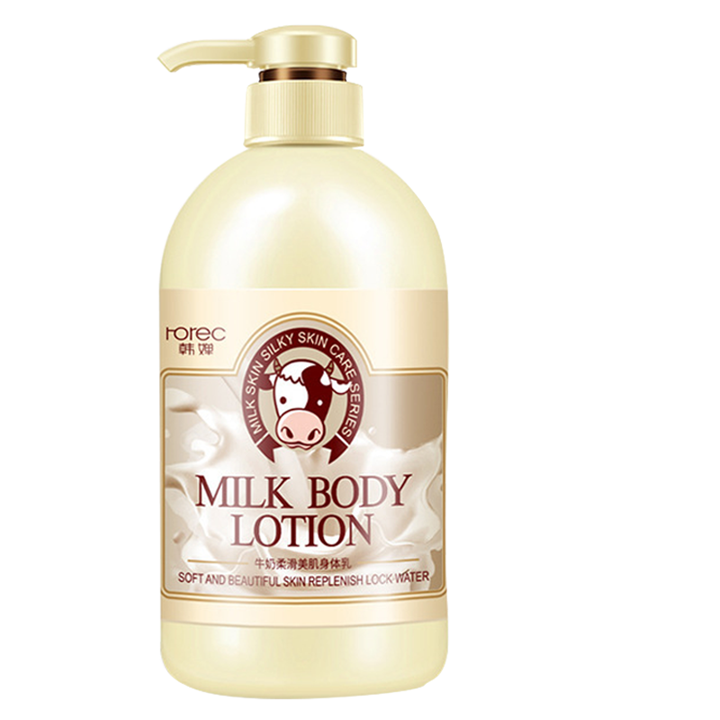 韩婵 补水身体乳