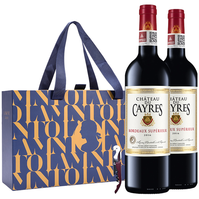 拉蒙 进口干红瓶葡萄酒