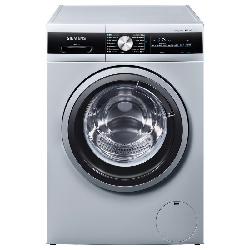 西门 变频滚筒洗衣机
