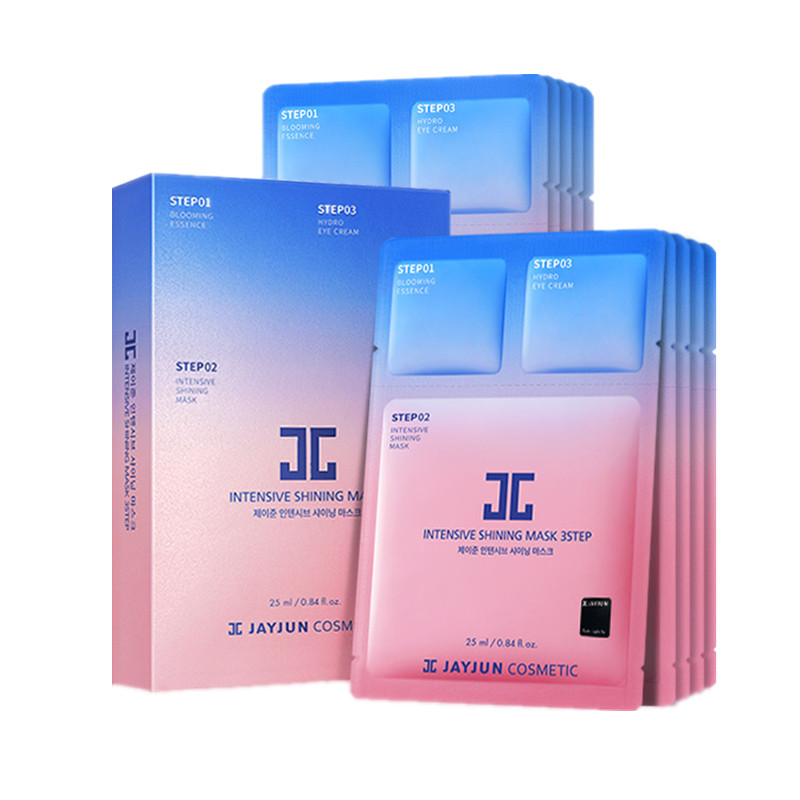 捷俊 樱花水光焕白面膜