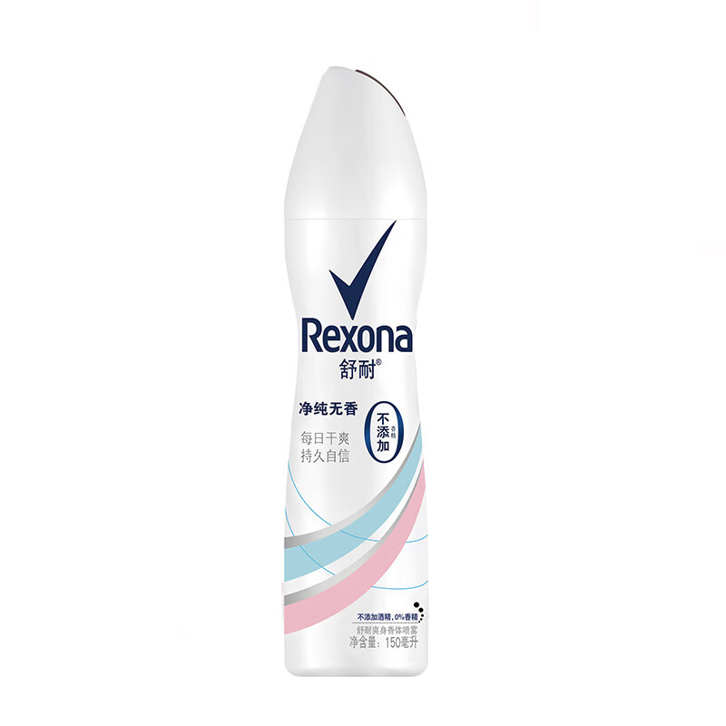 舒耐 持久爽身喷雾