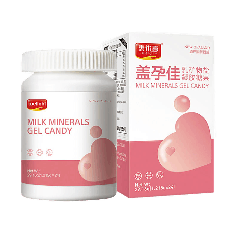 惠优喜 孕妈补钙低聚糖果