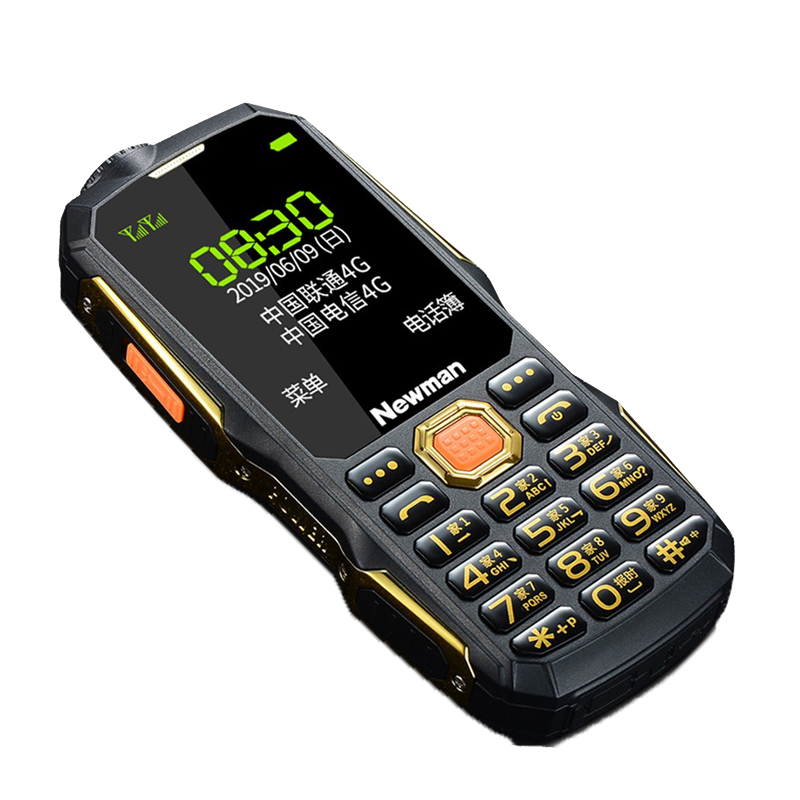 纽曼 长续航老人手机