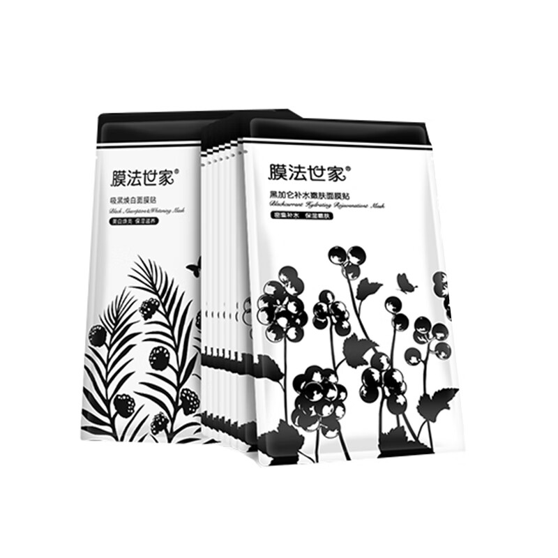 膜法世家 吸黑焕白面膜