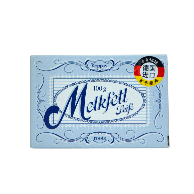 吉百事 植物精油香皂