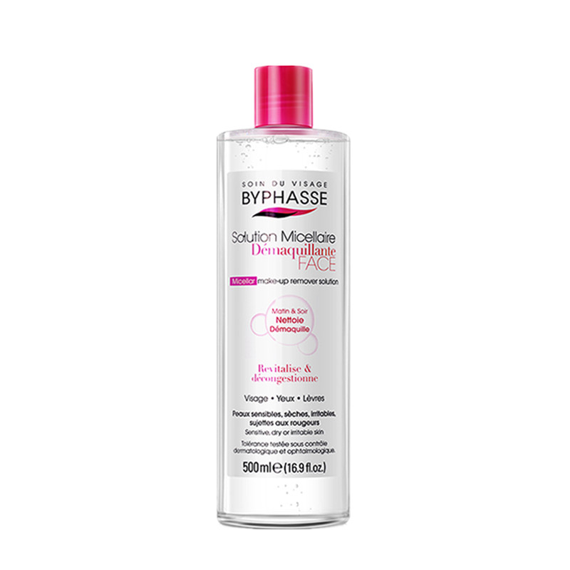 蓓昂斯 清洁不刺激卸妆水