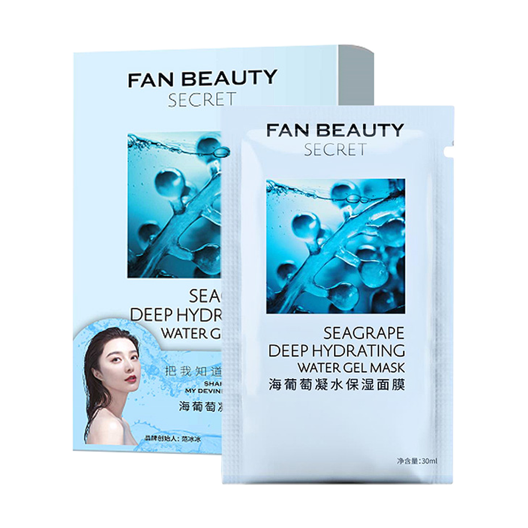 扇贝天竺鲷 面膜