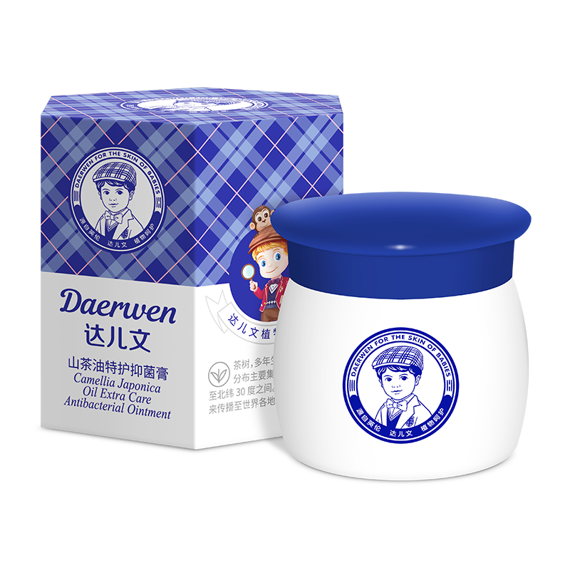 达儿文 宝宝湿疹 护臀膏
