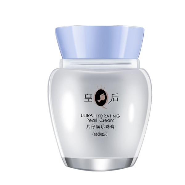 片仔癀 修护滋养面霜