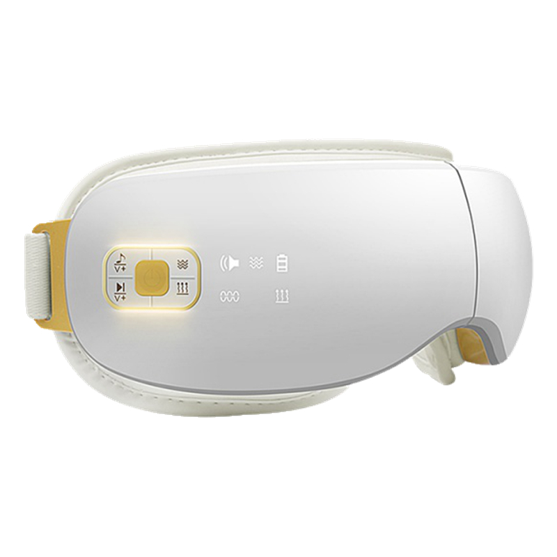 盛阳康 热敷震动 护眼仪