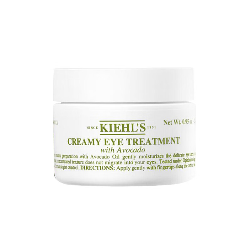 科颜氏 补水牛油果眼霜