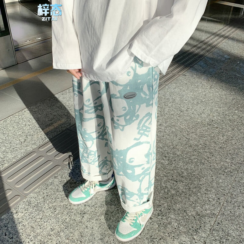 Zitai ulzzang wide leg pants women's loose spring and autumn fried street design feeling autumn thin sweet cool flower pants