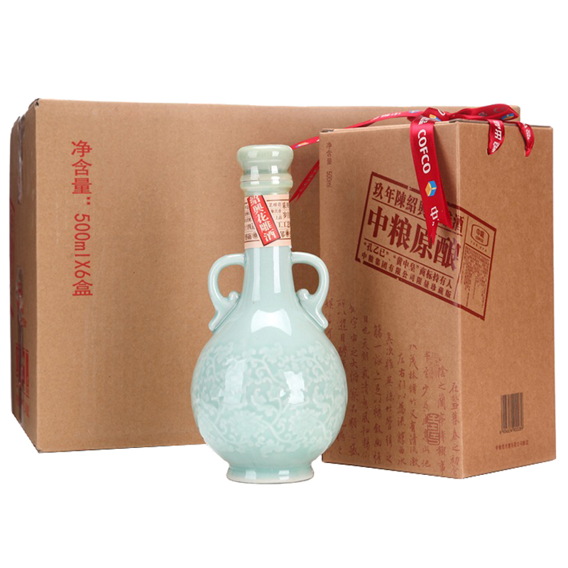 孔乙己 原酿九年陈花雕酒