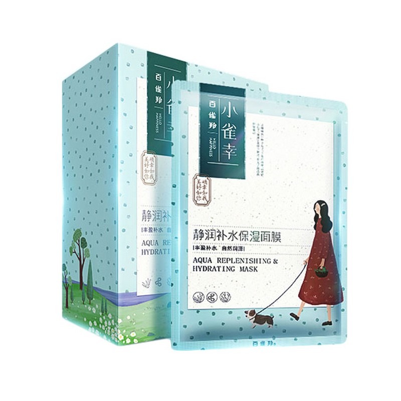 百雀羚 静润补水面膜
