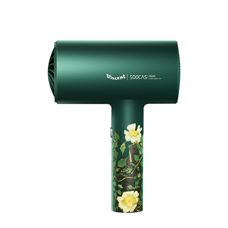 素士 负离子电吹风
