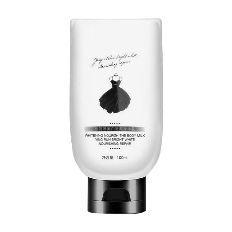 欧丽源 美白滋润身体乳