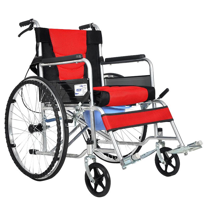 衡互邦 便携式轮椅
