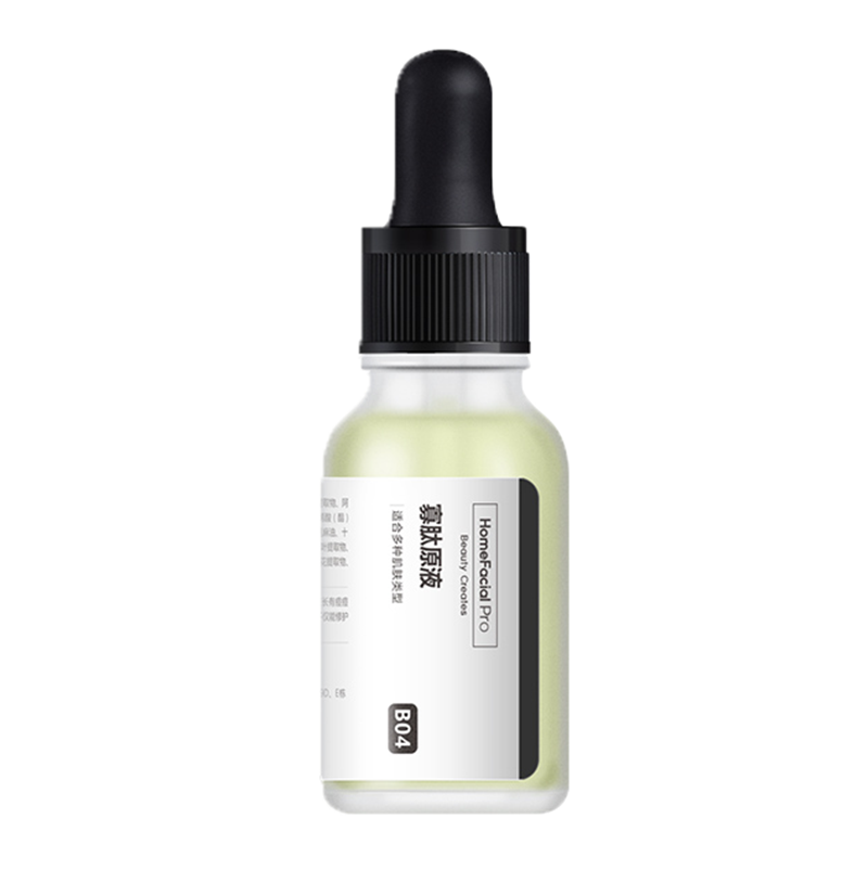 hfp寡肽原液祛痘保湿精华液