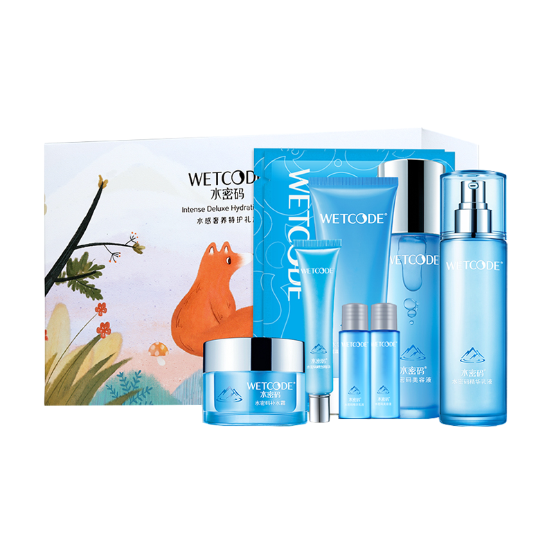 水密码 水感奢养护肤套装