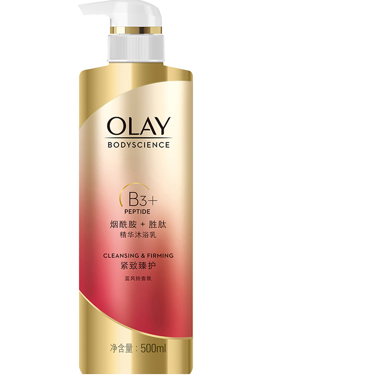 玉兰油 维C沐浴露套装