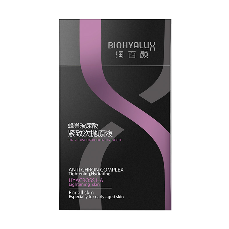 润百颜 紧致次抛 原液