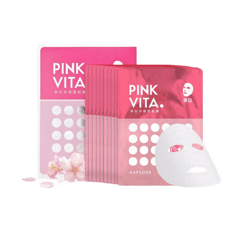 悦芙媞享白水感面膜