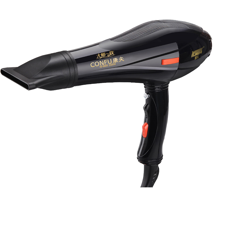 康夫大功率冷热电吹风