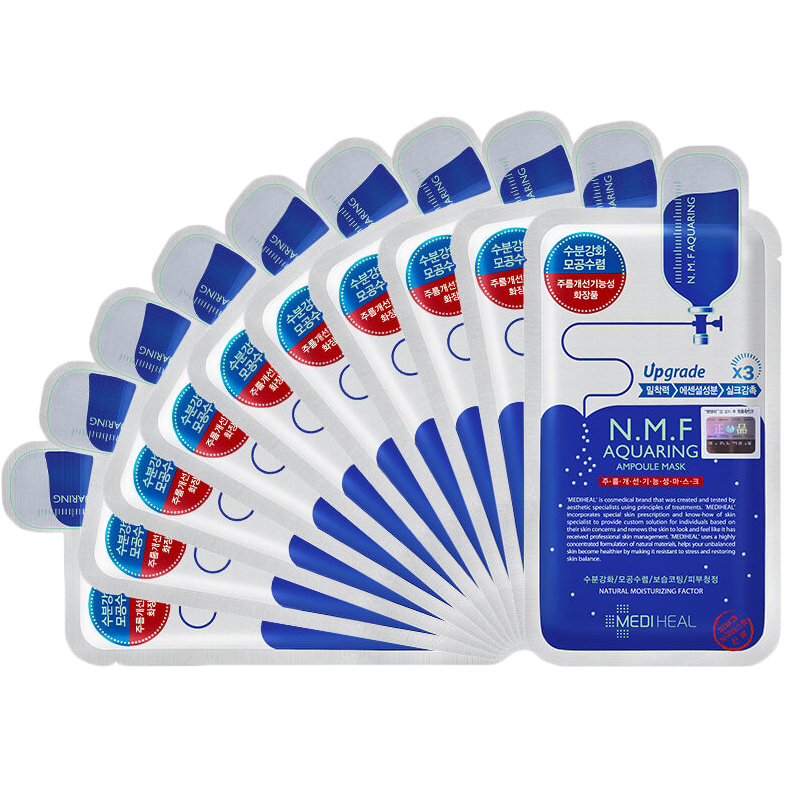 美迪惠尔 水润保湿面膜