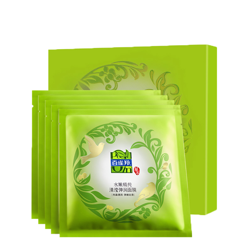 百雀羚 水嫩精纯清滢弹润面膜