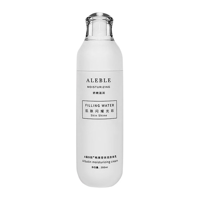 ALEBLE 熊果苷亲润身体乳
