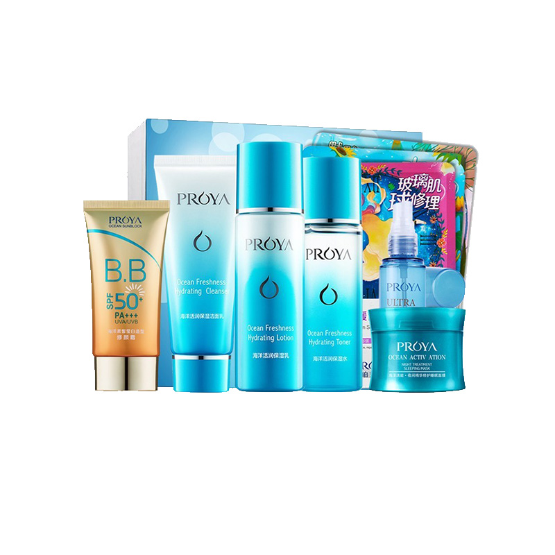 珀莱雅 套装活润保湿肤品套装